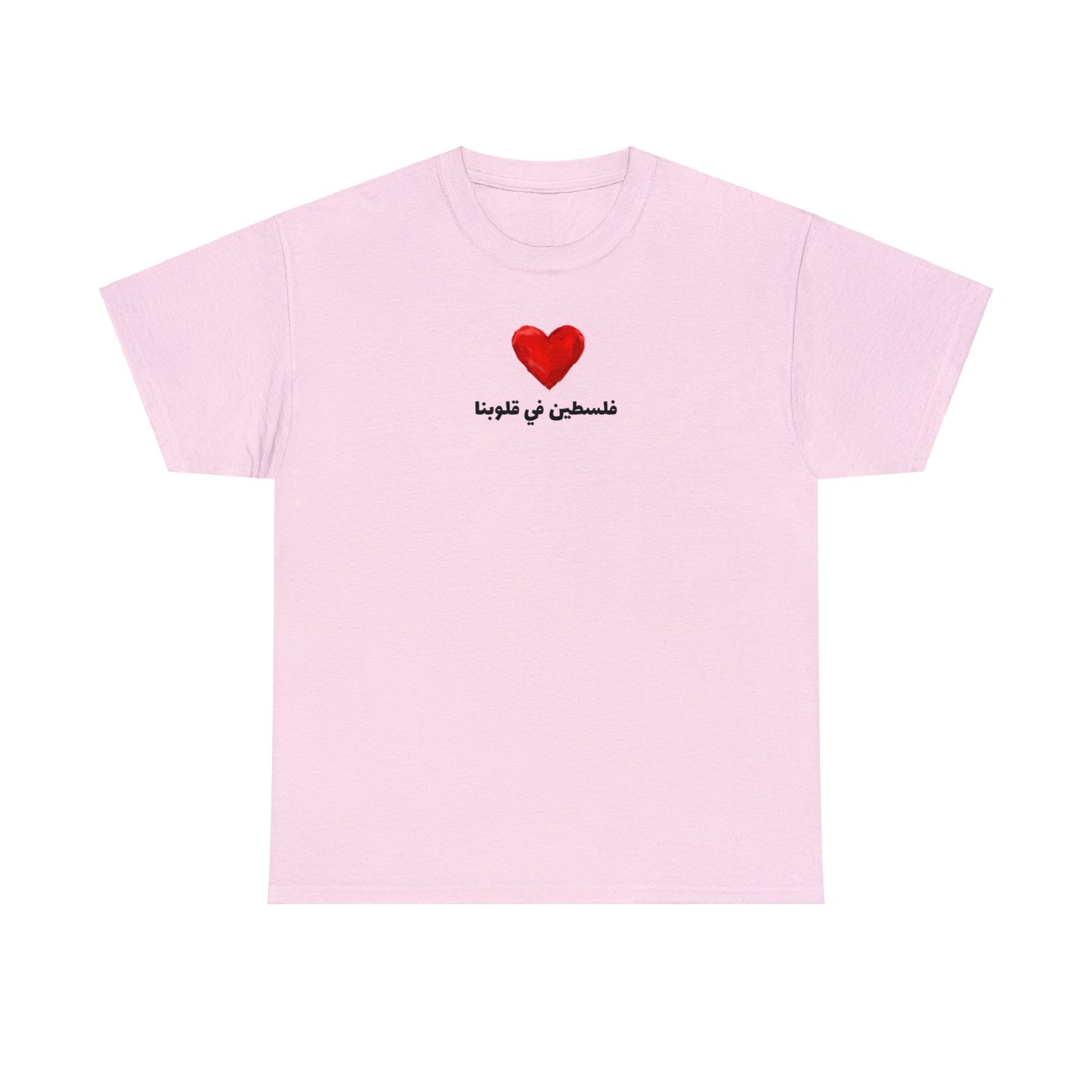 In Our Hearts Unisex Heavy Cotton Tee