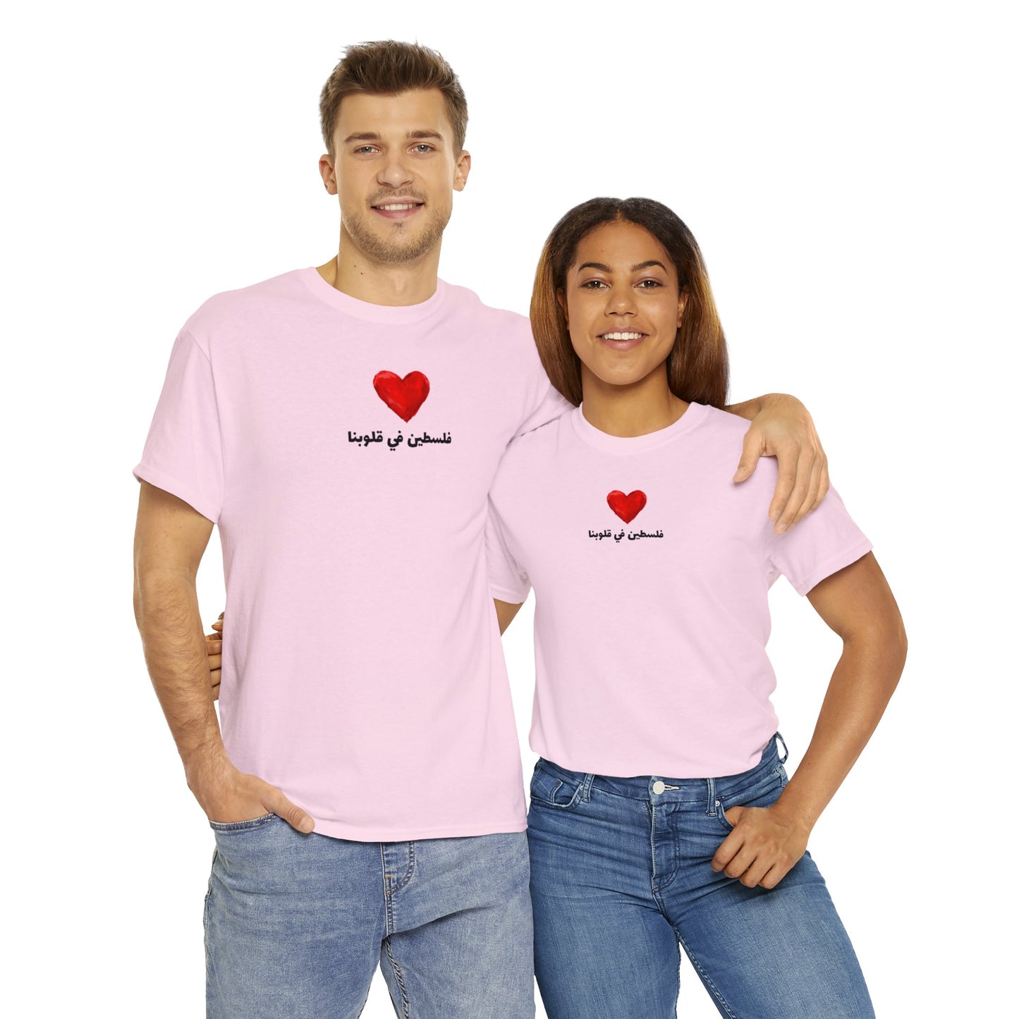 In Our Hearts Unisex Heavy Cotton Tee